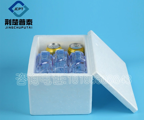郵政4號箱